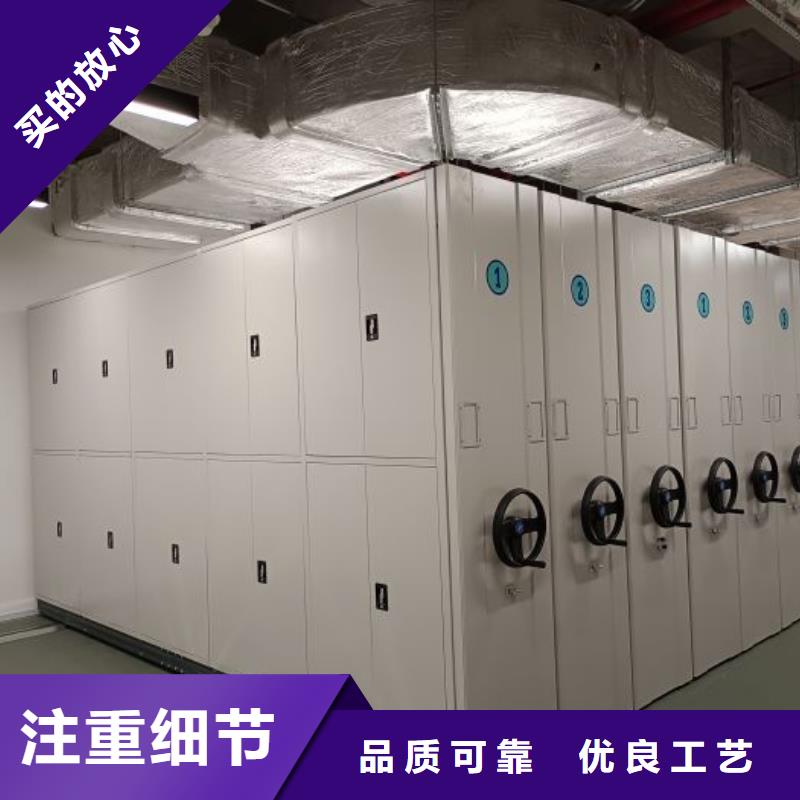 档案架、档案架生产厂家-价格合理