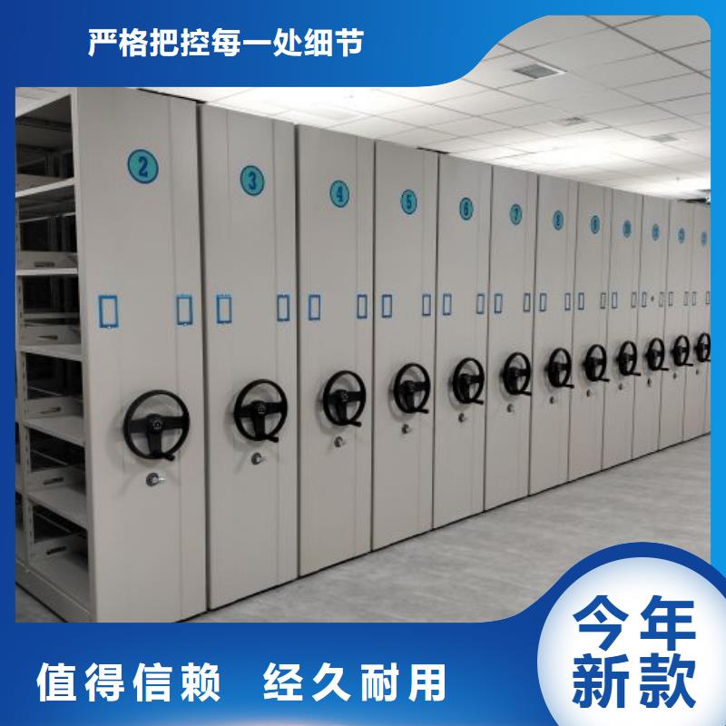 产品的广泛应用情况【凯美】防磁密集架