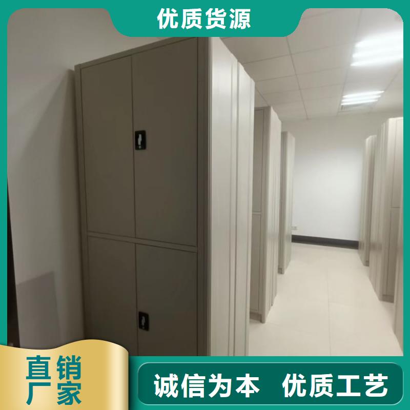 值得信赖的密集资料柜供应商