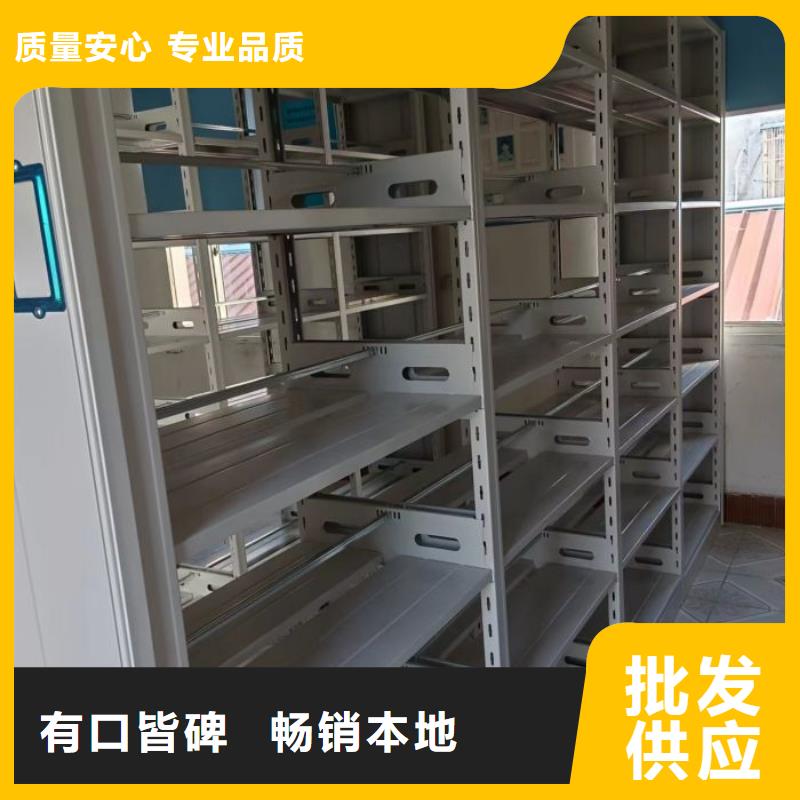 半封闭密集架厂家实力雄厚