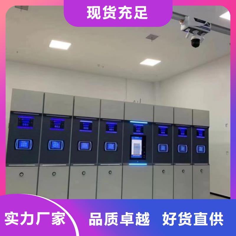 厂家定做【凯美】画框密集柜
