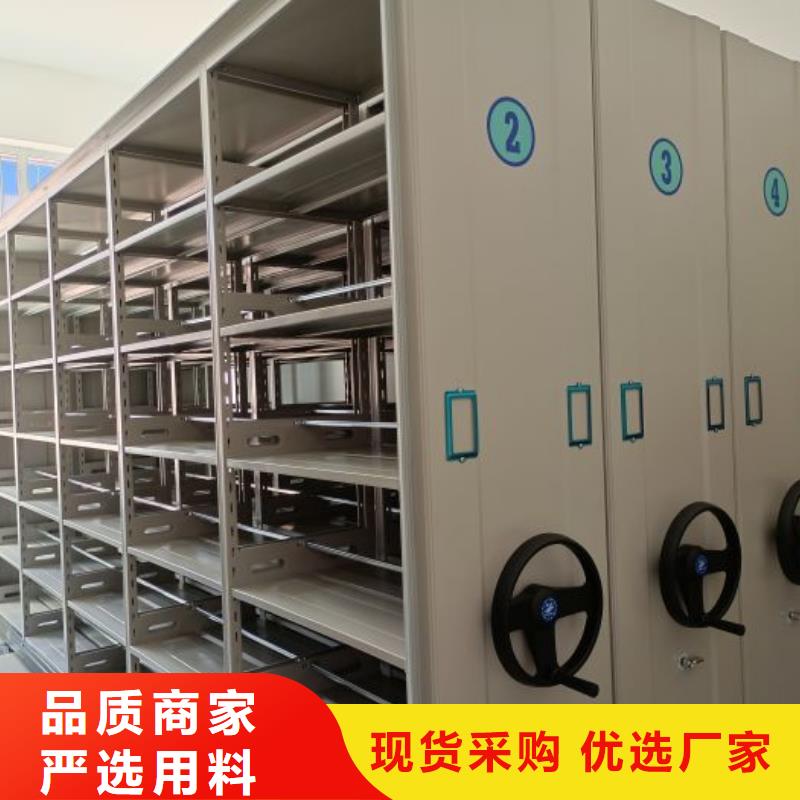 现货充足的智能物证密集柜厂家