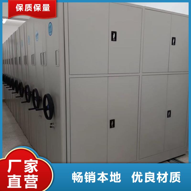 档案架、档案架生产厂家-价格合理