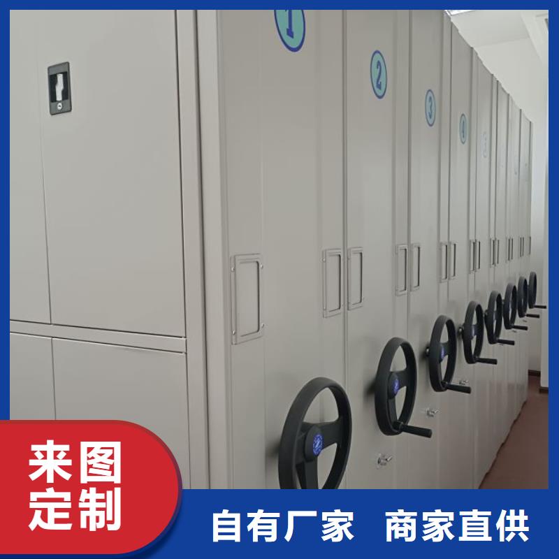 档案架、档案架生产厂家-价格合理