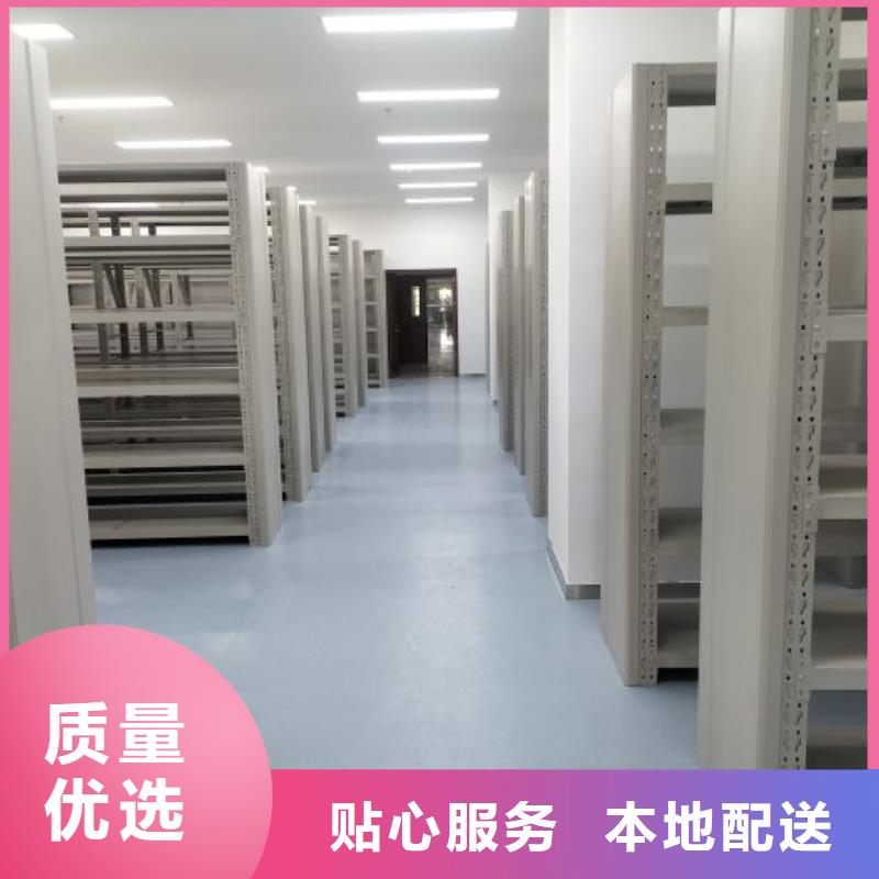 生产手摇移动密集架的生产厂家