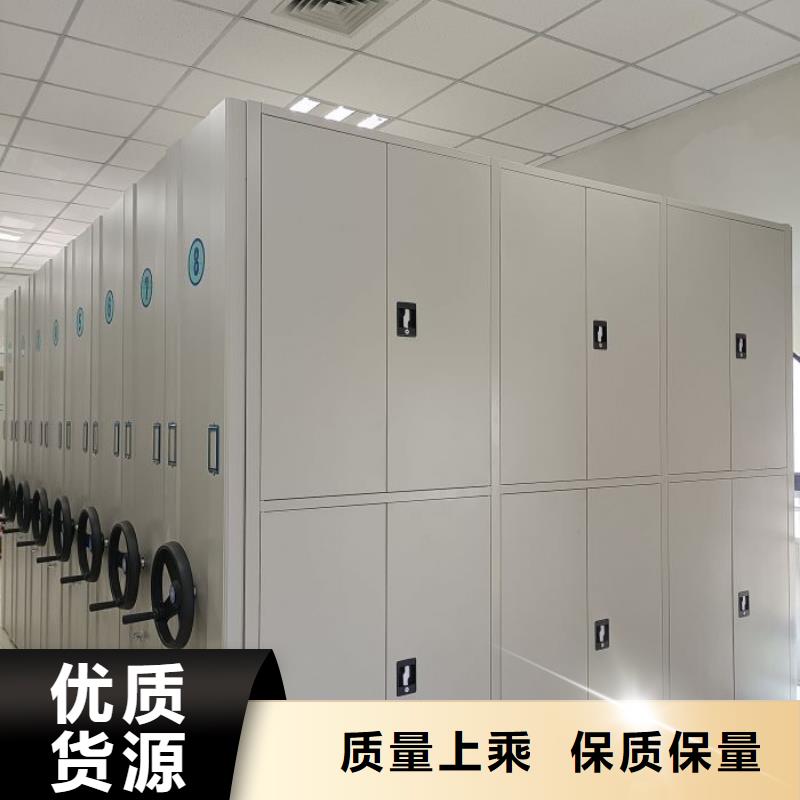 价诚信经营【凯美】手动凭证密集架