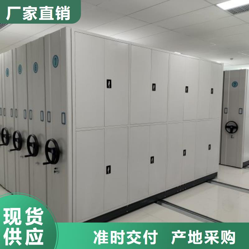 质量可靠的智能电脑档案柜经销商