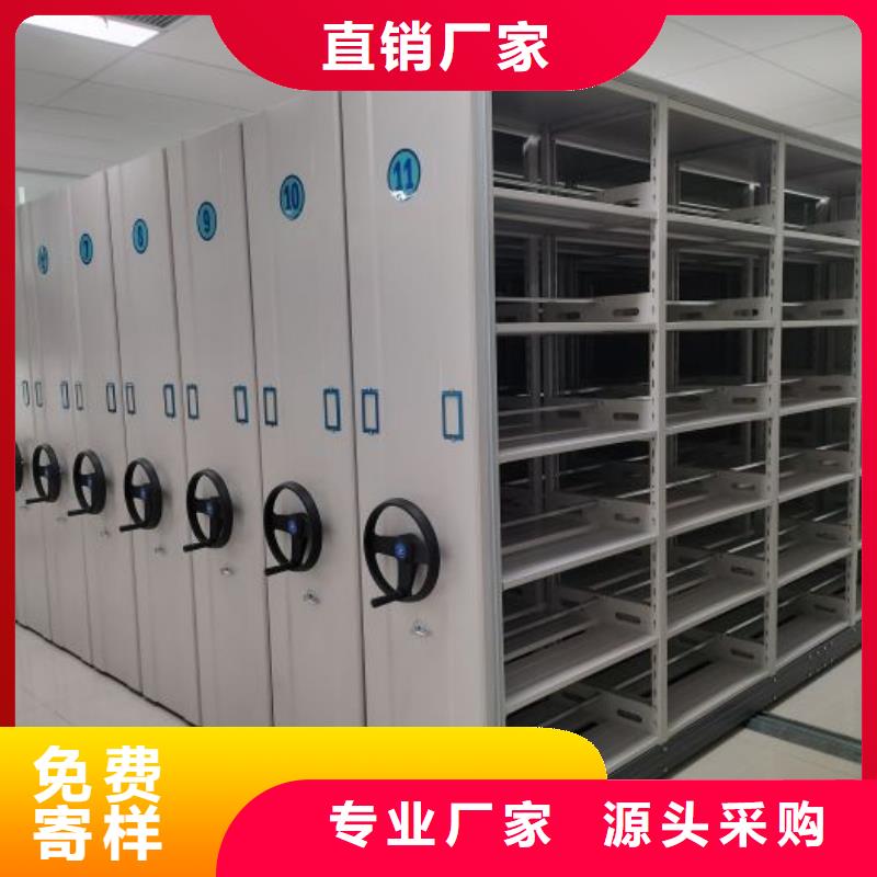 质量可靠的智能电脑档案柜经销商