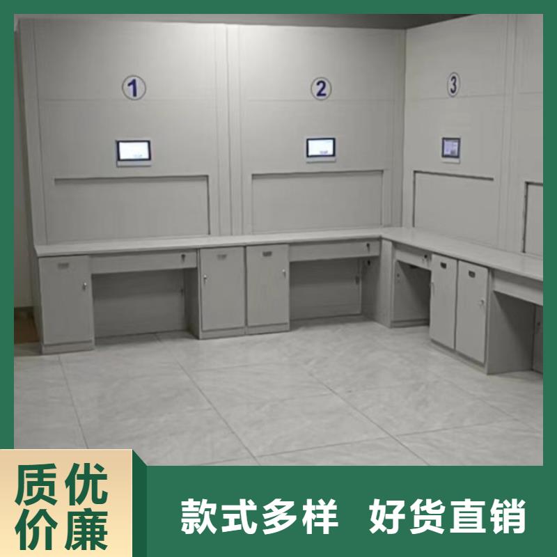 移动密集型书架就是好