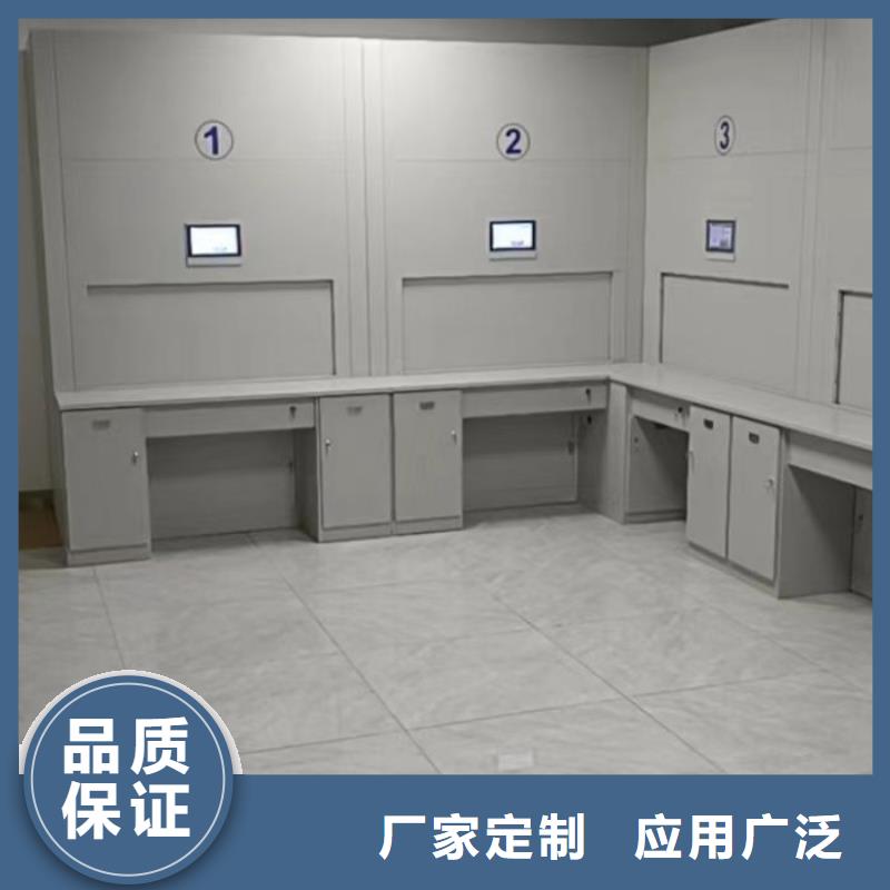 档案柜密集架现货厂家