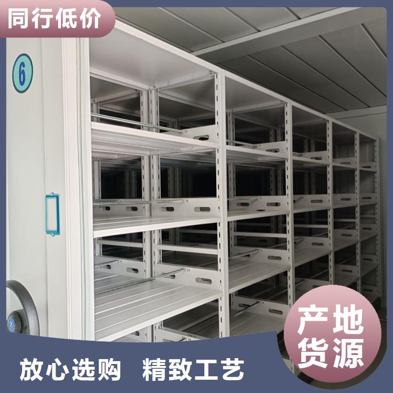 质量可靠的手动式密集柜经销商