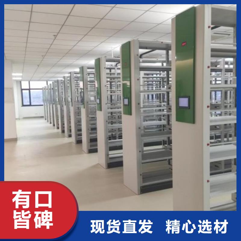 手动密集架钢制手动密集柜用心做好细节