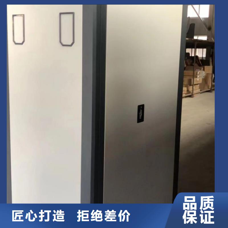 有现货的智能电表库密集架供货商