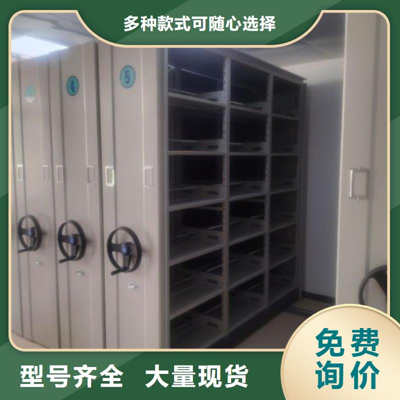 樟木密集架多年老厂家