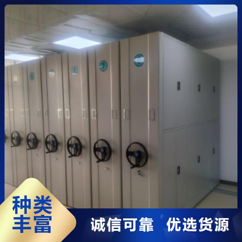 手动密集架箱式密集柜常年出售
