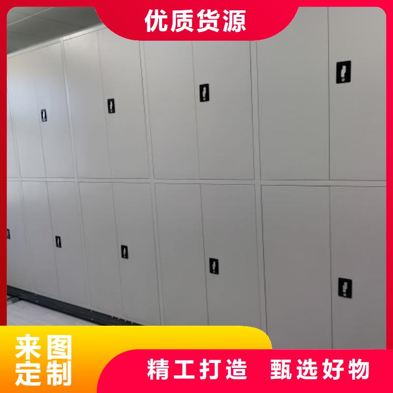 质量可靠的智能电脑档案柜经销商