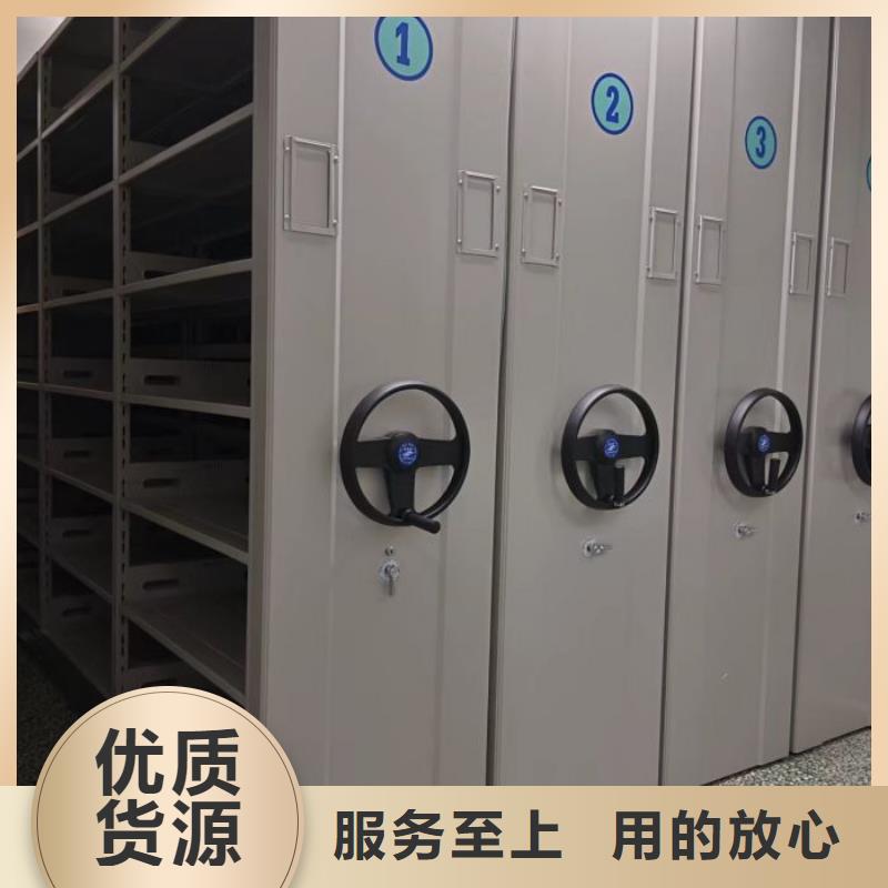 手动密集架单证档案密集架现货供应