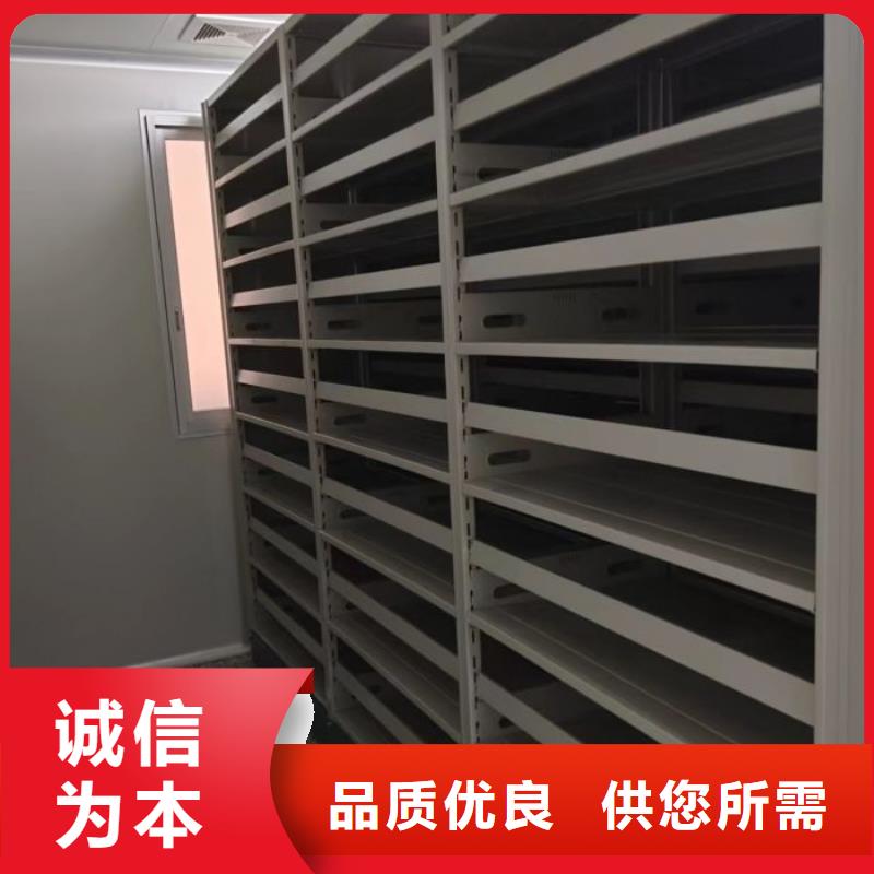 移动密集型书架就是好