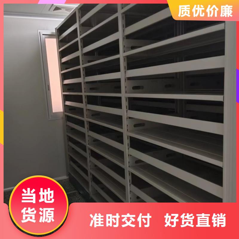 图书馆智能密集柜诚信经营