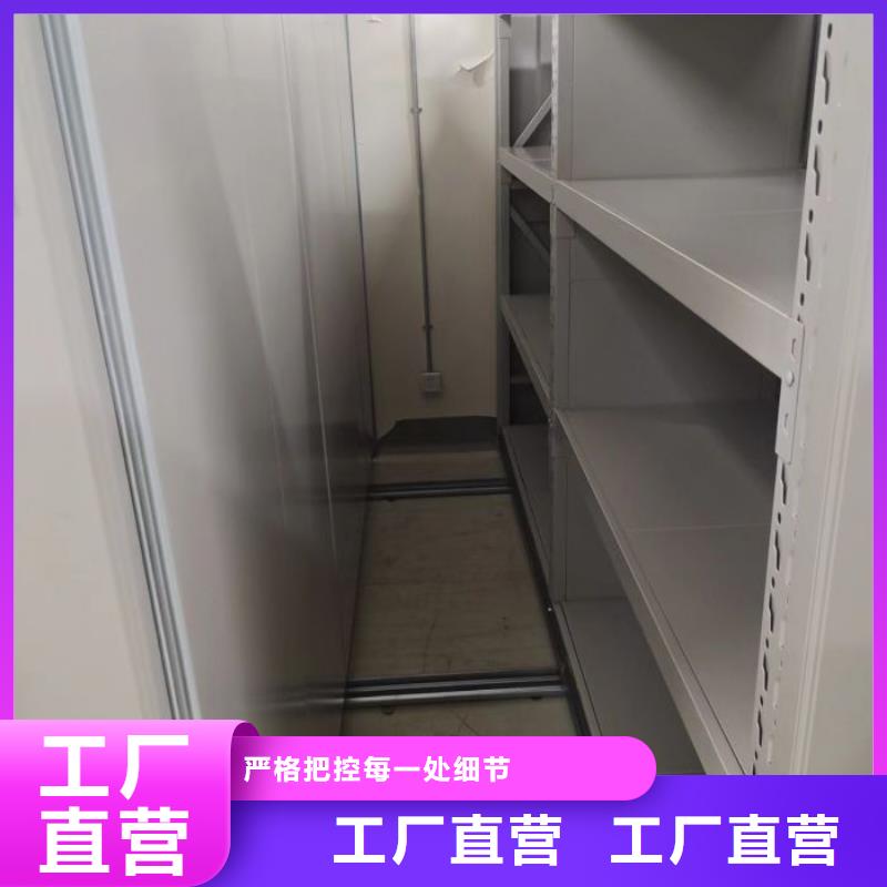 智能电脑档案柜价格实惠