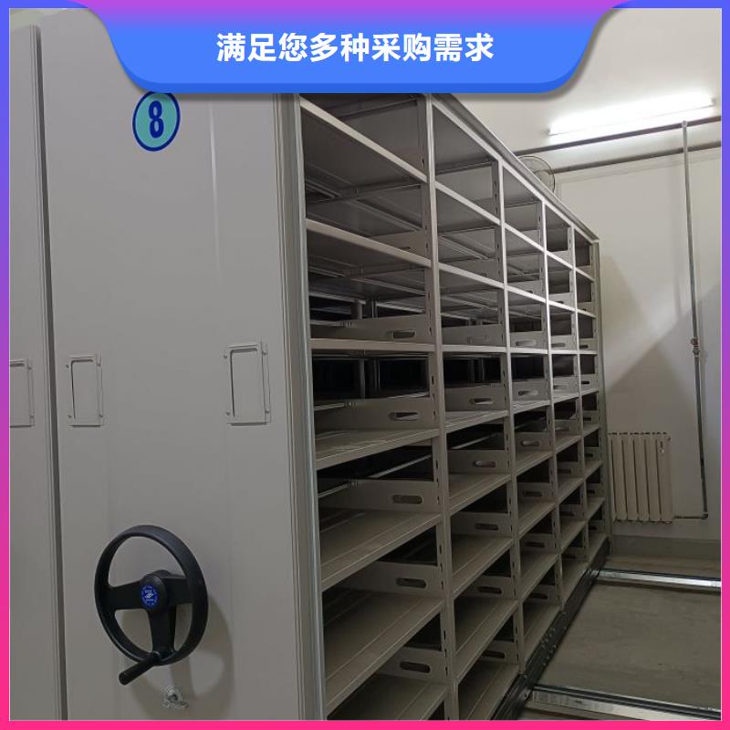 图纸定做创造辉煌【凯美】双柱式密集架