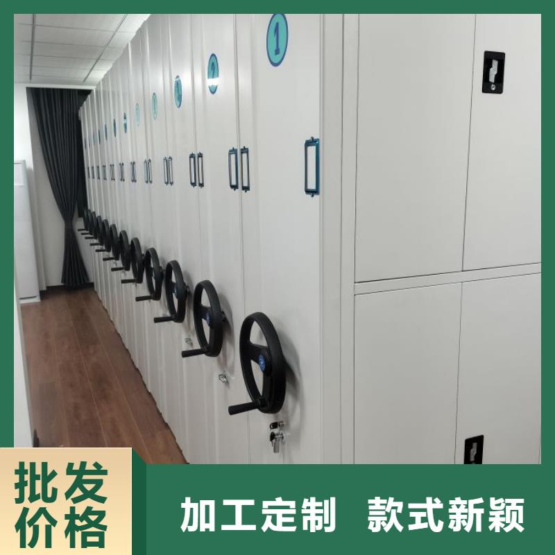 方向盘式密集柜-方向盘式密集柜规格全