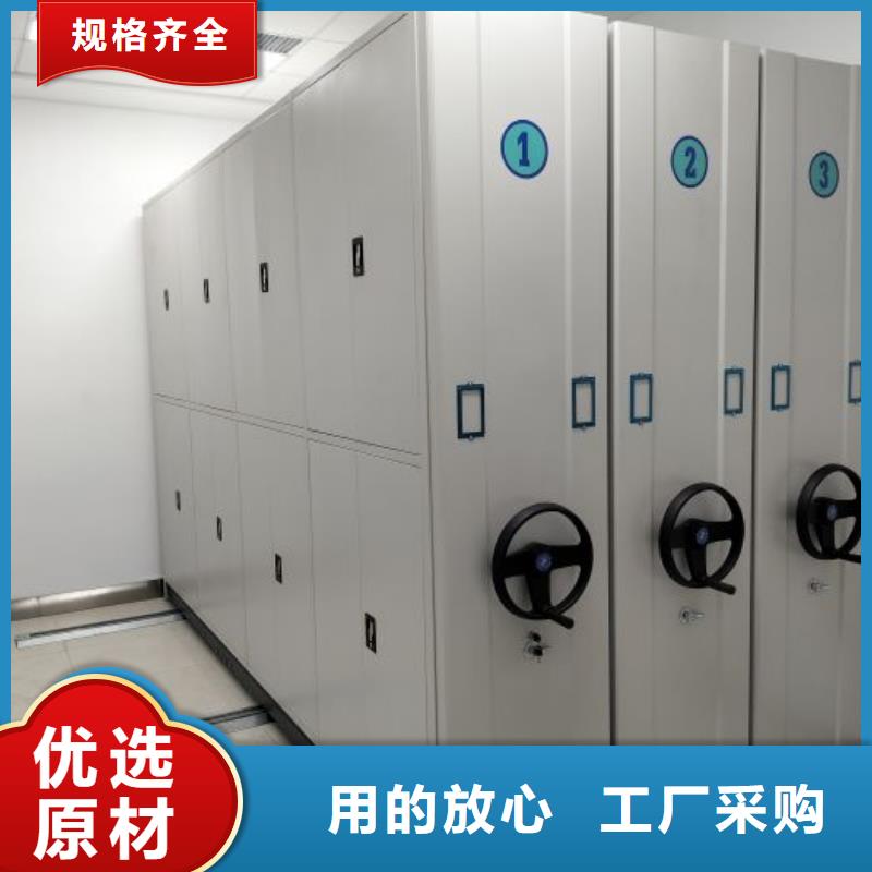 手动密集柜_玻片密集柜源头工厂量大优惠