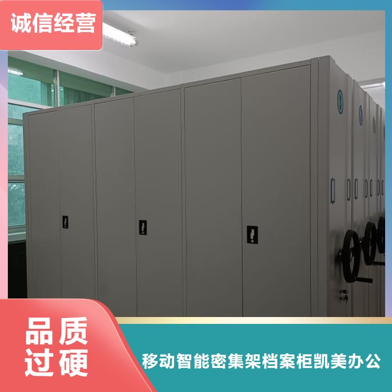 铁质档案架上门施工