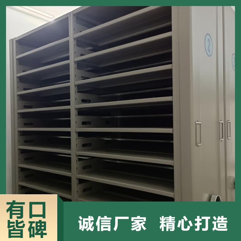 批发手摇移动铁皮柜的生产厂家