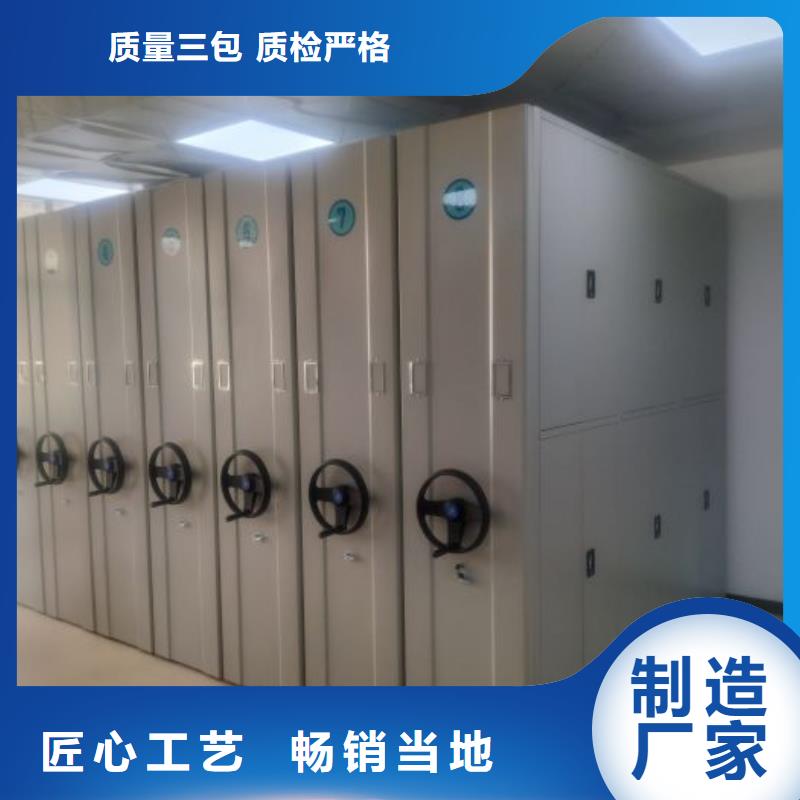 密集柜施工队伍