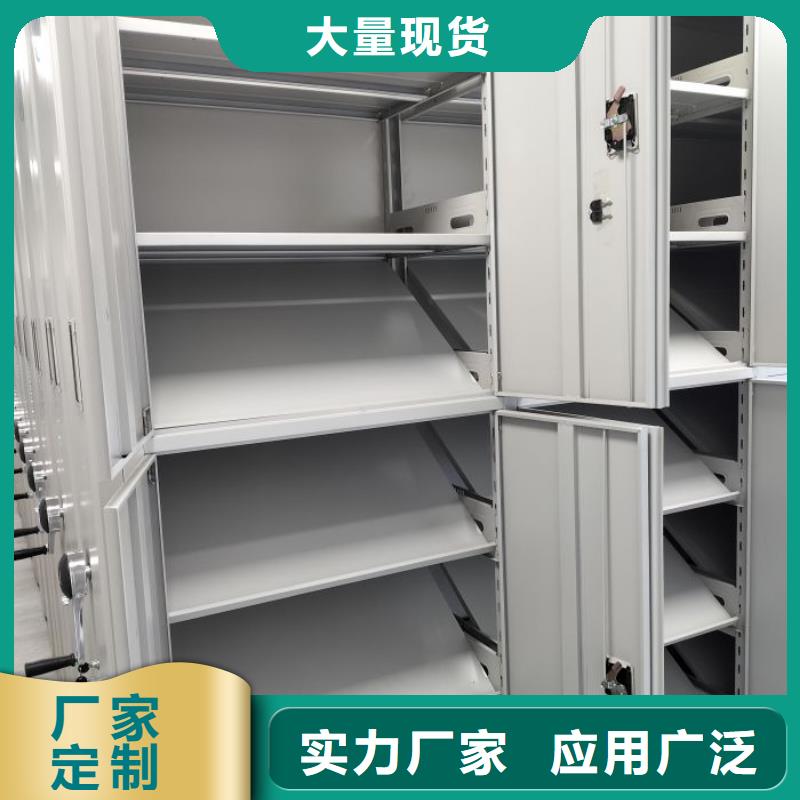 密集柜施工队伍