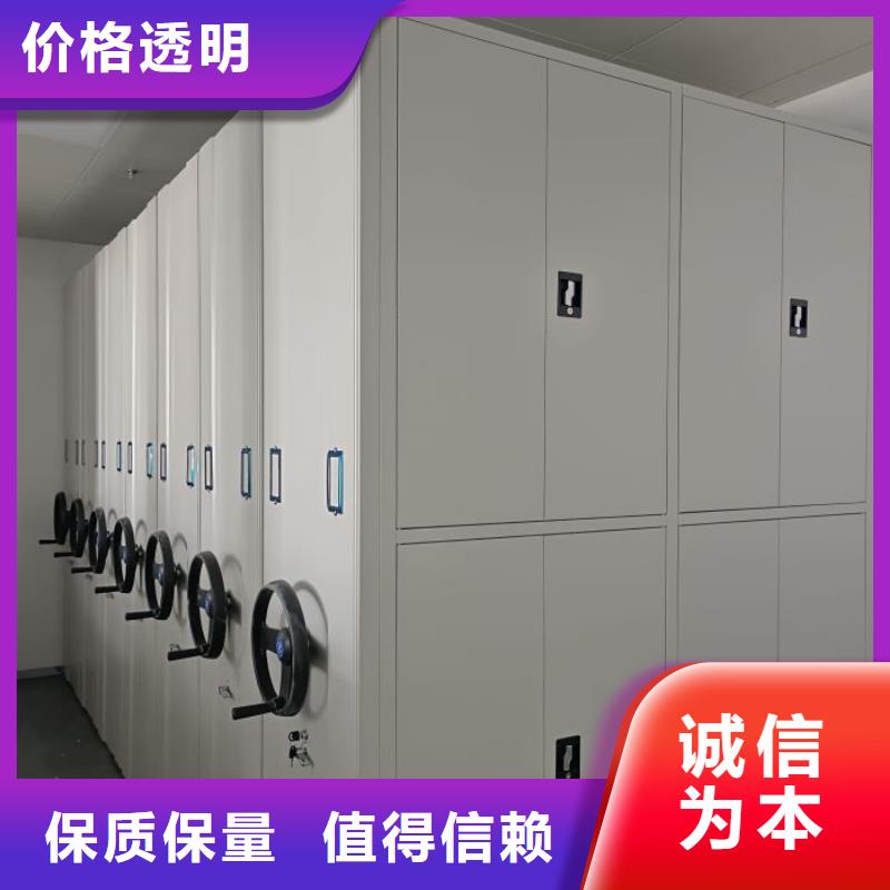 手摇密集架价格合理