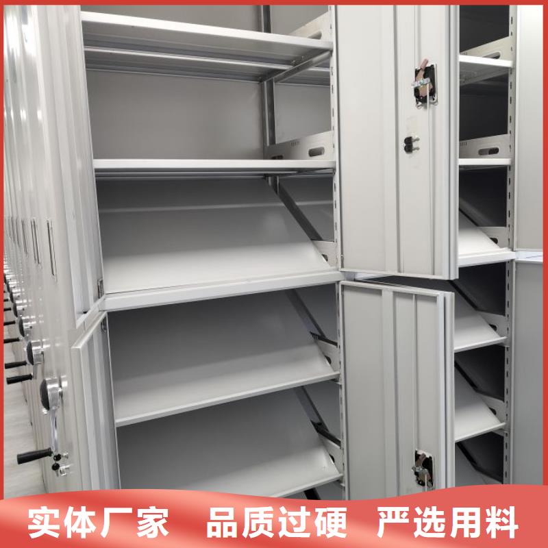 智能密集柜_贵重活动密集架优选货源