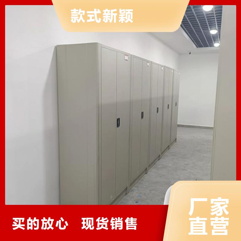 智能密集柜方向盘型密集柜源头实体厂商