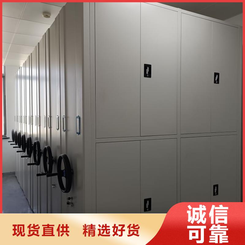 智能密集柜方向盘型密集柜源头实体厂商