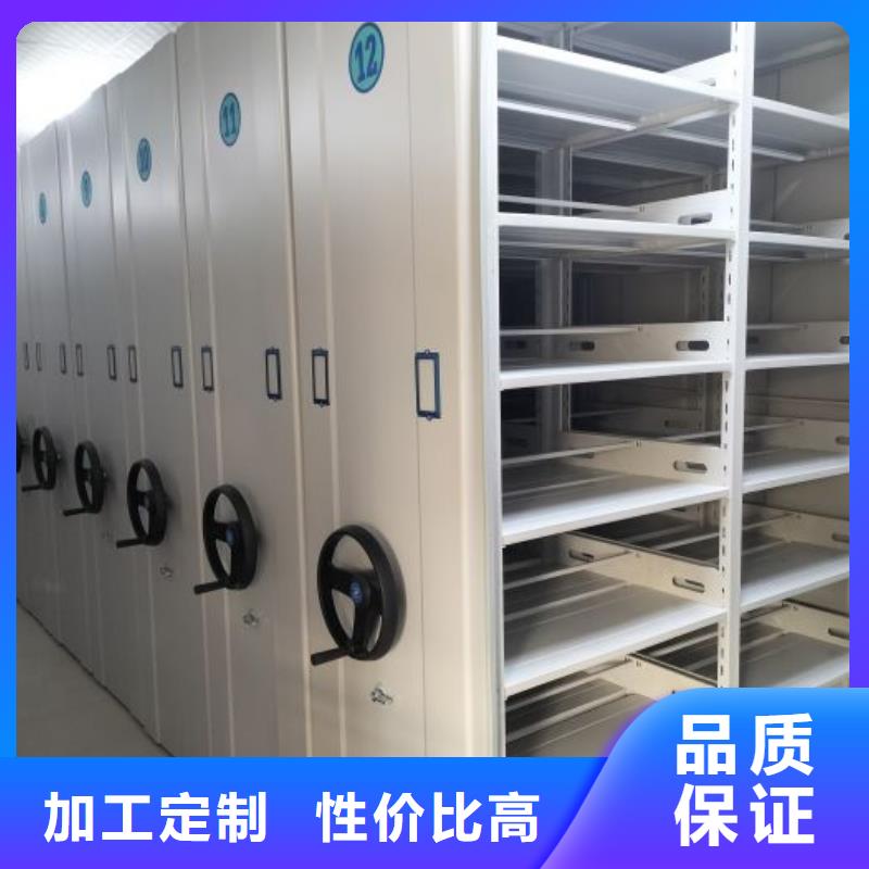 智能密集柜图纸密集架多行业适用