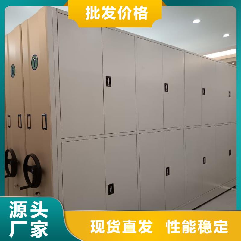 图纸定做铸造辉煌【凯美】城建档案管理密集架