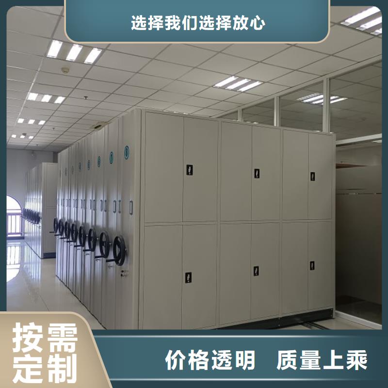 密集架1电表密集架表库用心做好细节