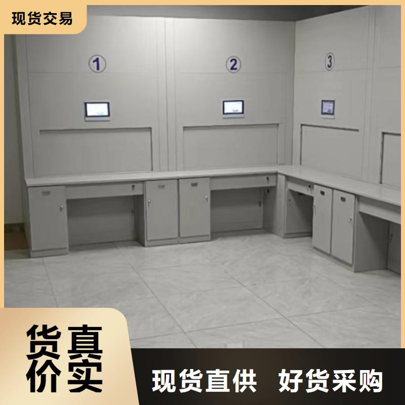 生产厂家怎么选择【凯美】档案架