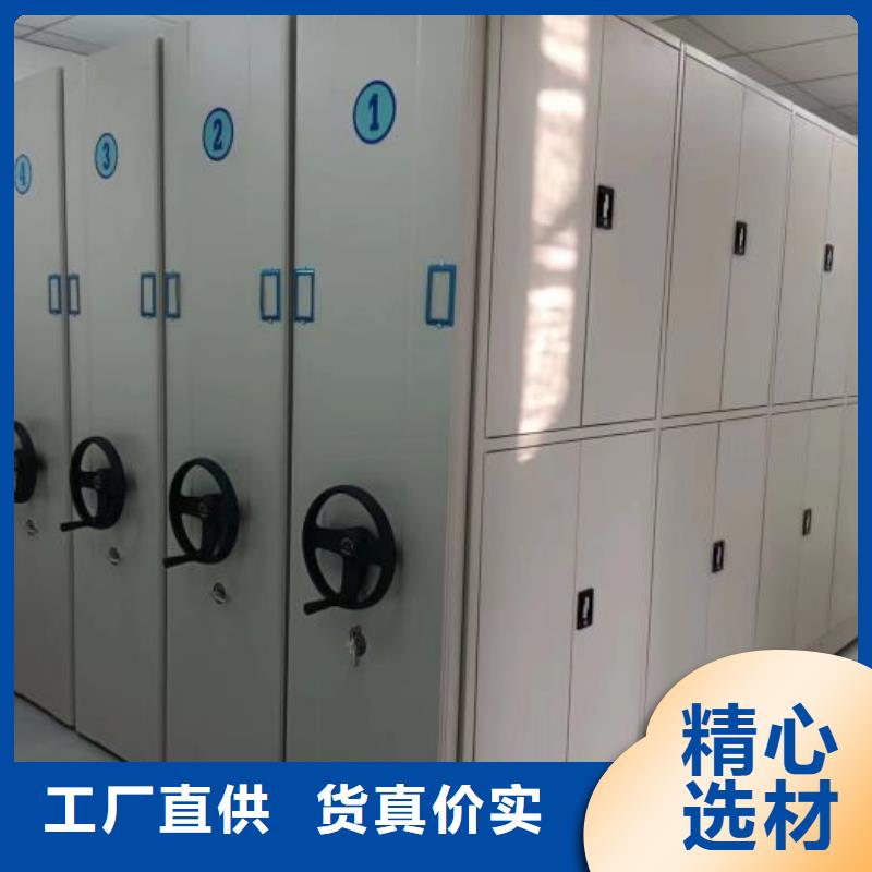 生产厂家怎么选择【凯美】档案架