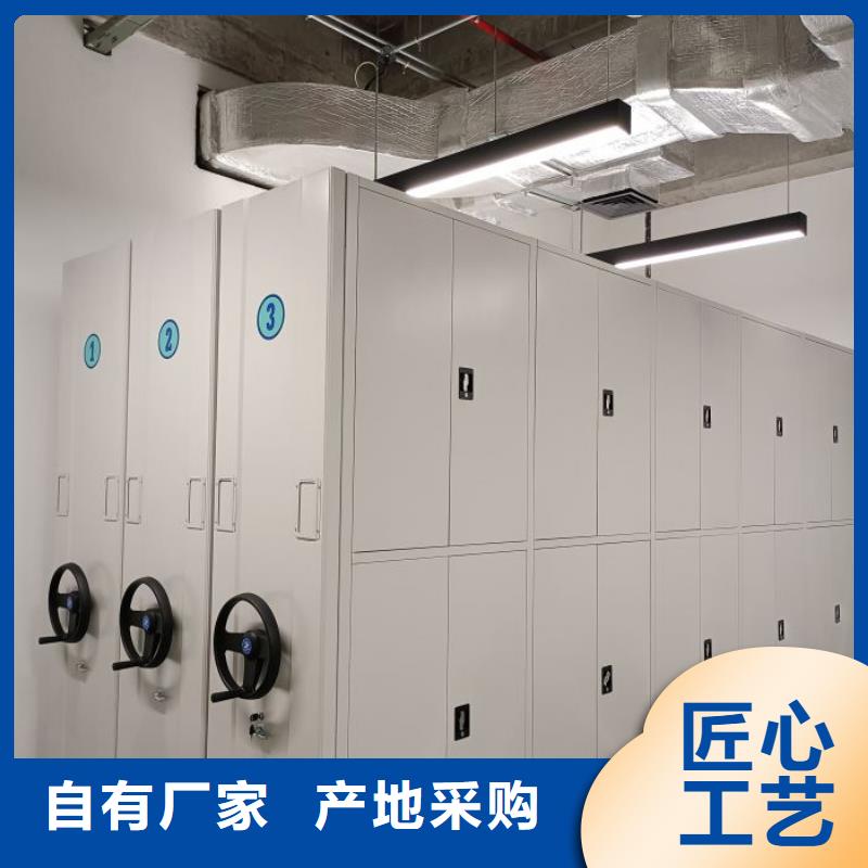 代理商报价【凯美】手动密集卷柜