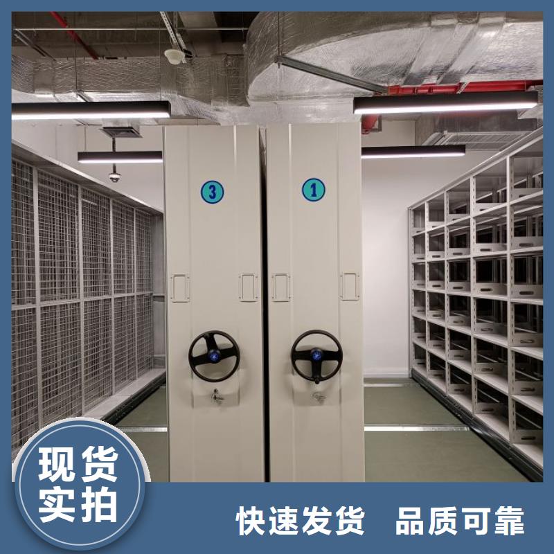 手摇密集活动柜专业生产厂家