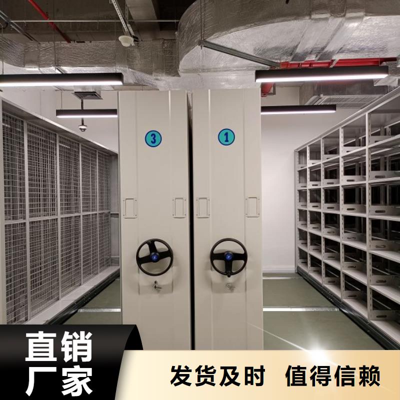 产品的性能与使用寿命【凯美】橱式密集柜