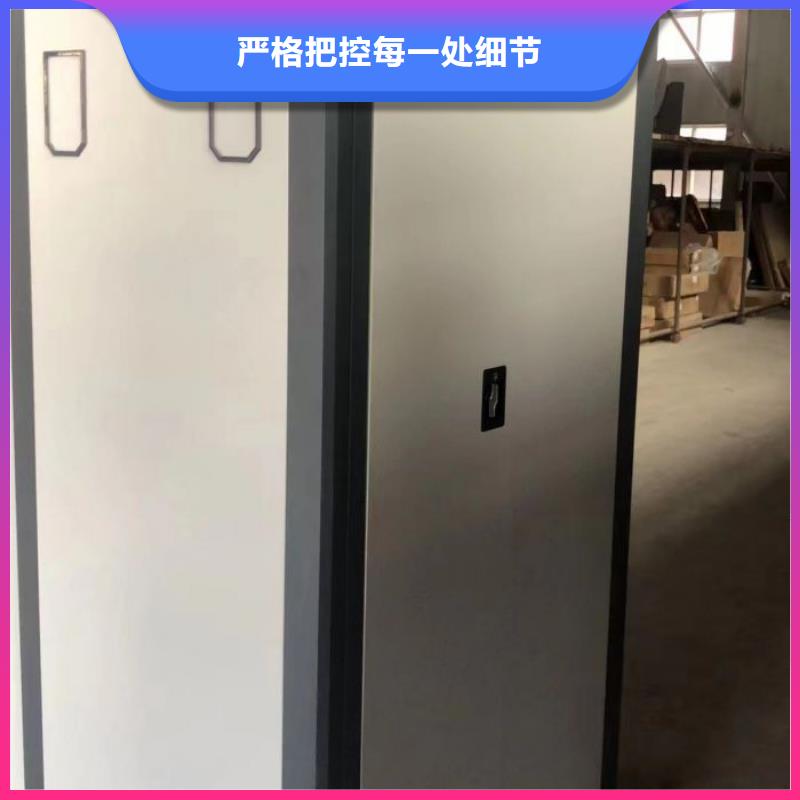 密集手动型档案柜价格便宜