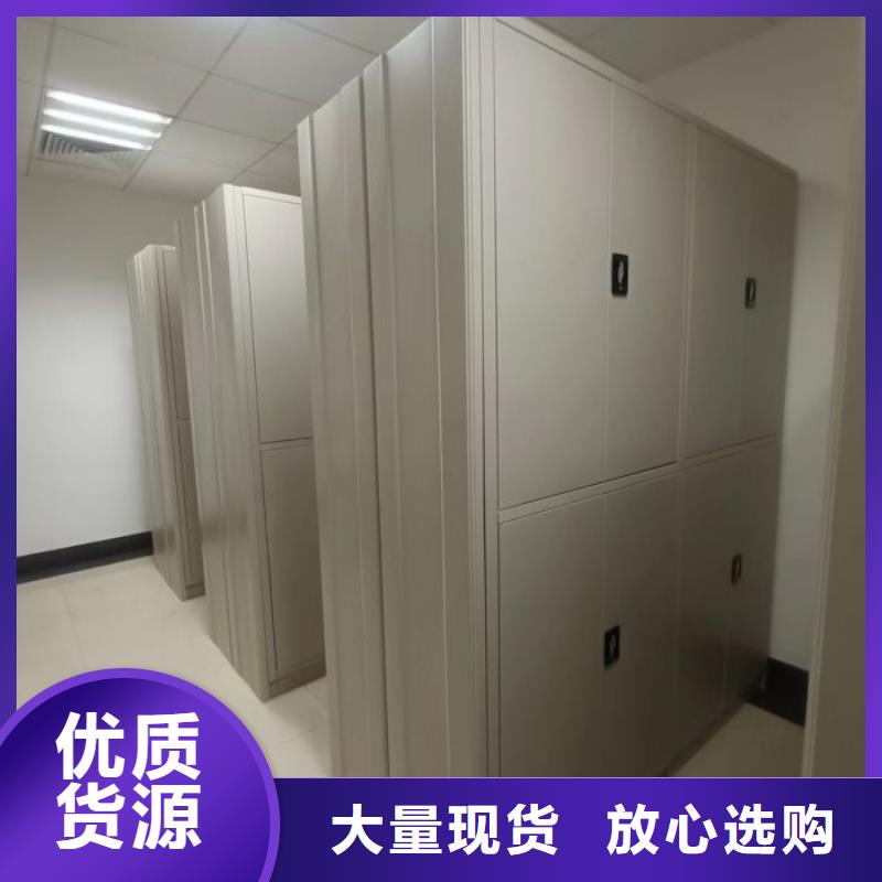 发货及时的手动凭证密集架销售厂家