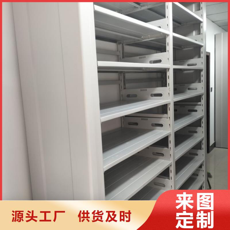 产品的区分鉴别方法【凯美】图书室智能密集柜