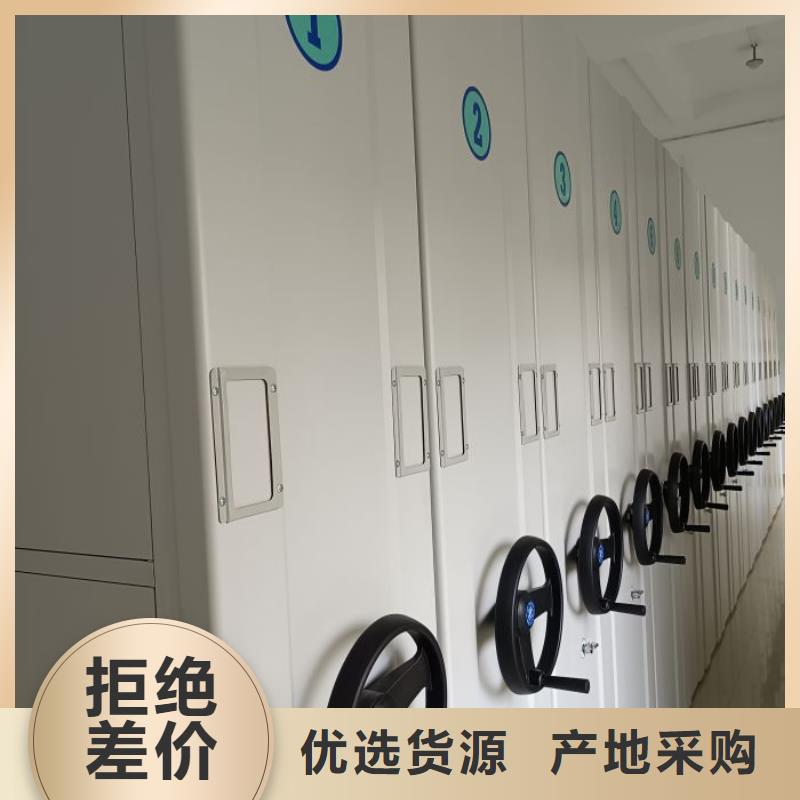 生产厂家怎么选择【凯美】档案架