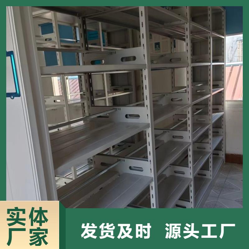 免费送货【凯美】手动型摇臂式密集柜