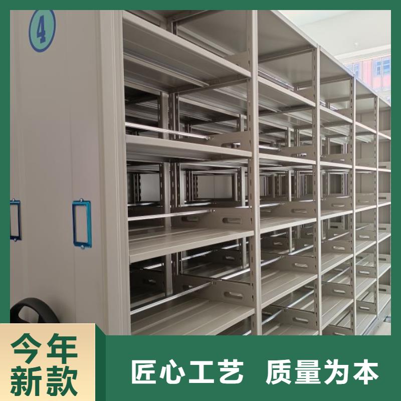 代理价【凯美】密集手动型档案柜