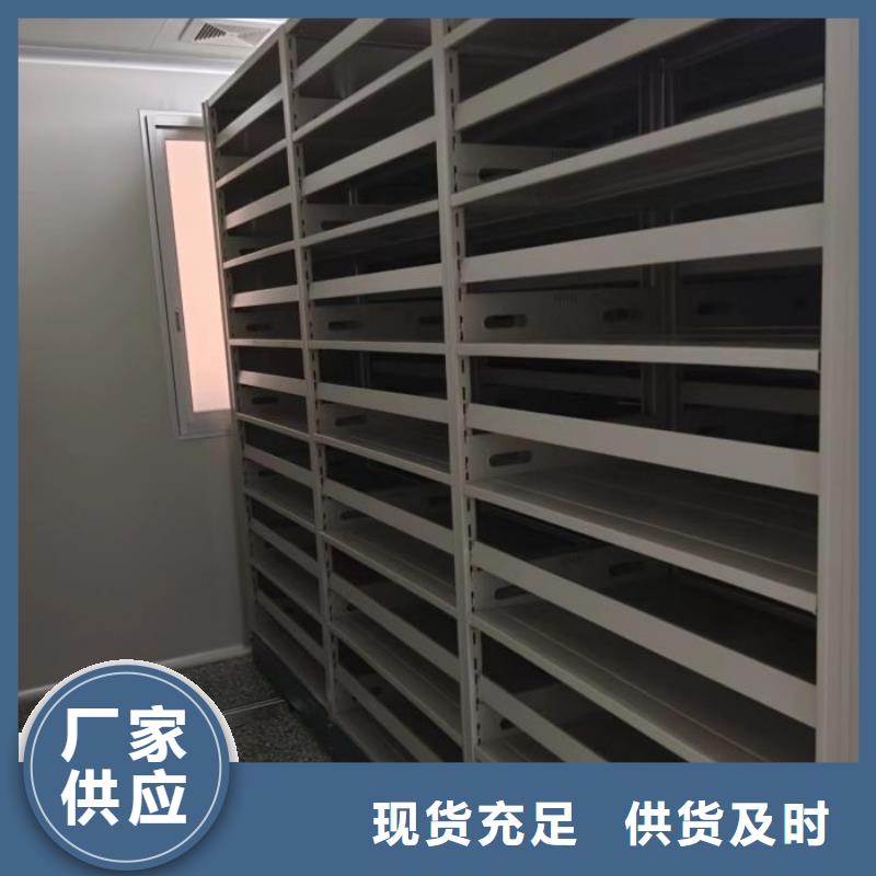 智能密集架-视频-明山|南芬|锦州|鞍山智能密集架_移动智能密集架档案柜凯美办公家具生产厂家(本溪市分公司)(本溪市分公司)